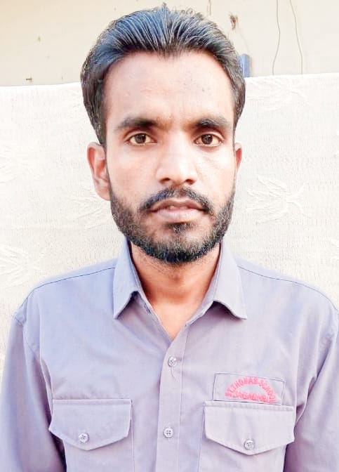 Mr. ISSAC MASIH